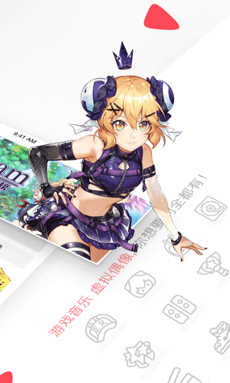 AcFan流鼻血版 - 让阅读回归纯粹乐趣|清爽极简界面与海量免费漫画 Hero图
